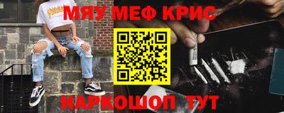 индика Кумертау