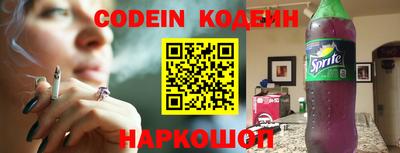 дживик Лесосибирск