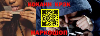 прущий лед Кунгур