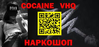 индика Кумертау