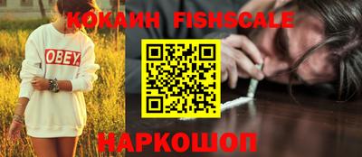 индика Кумертау