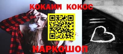 индика Кумертау