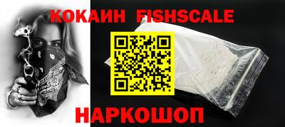 индика Кумертау