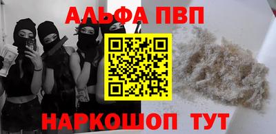 COCAINE Кулебаки