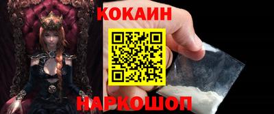 индика Кумертау