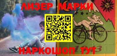 прущий лед Кунгур