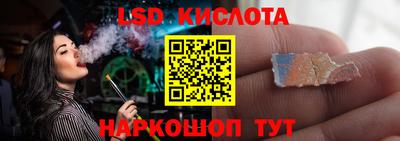 COCAINE Кулебаки