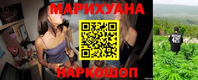 индика Кумертау