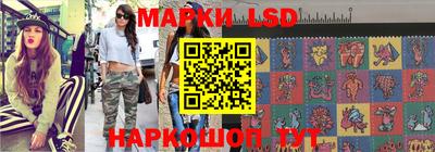 прущий лед Кунгур