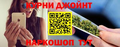 COCAINE Кулебаки