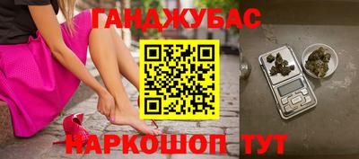 прущий лед Кунгур