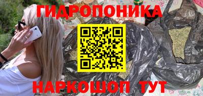 COCAINE Кулебаки