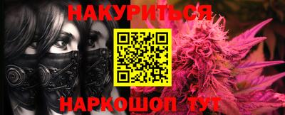 COCAINE Кулебаки
