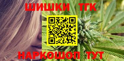 COCAINE Кулебаки