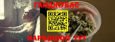 индика Кумертау