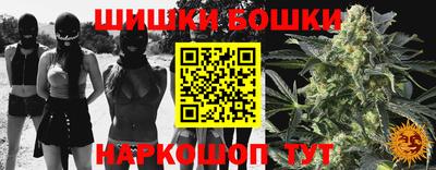 прущий лед Кунгур