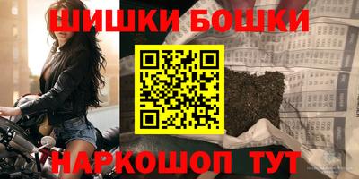 COCAINE Кулебаки