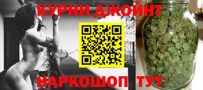 прущая мука Ливны