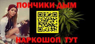 прущий лед Кунгур