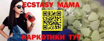 COCAINE Кулебаки