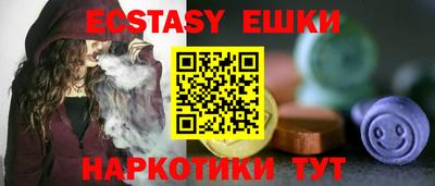 индика Кумертау