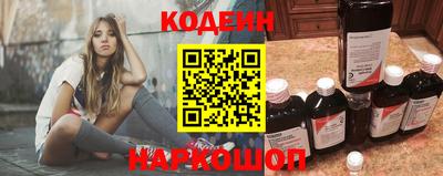 COCAINE Кулебаки