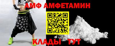прущий лед Кунгур