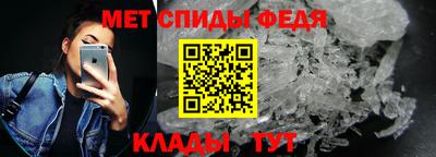 прущий лед Кунгур