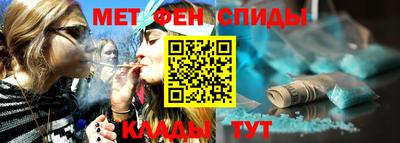 COCAINE Кулебаки
