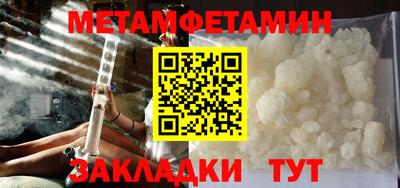 индика Кумертау