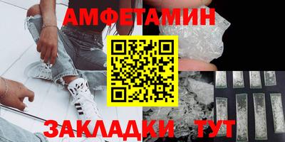 прущий лед Кунгур