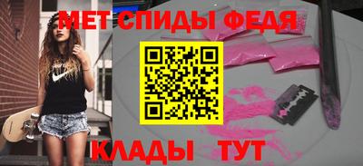 индика Кумертау
