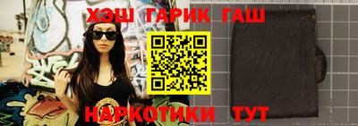 индика Кумертау