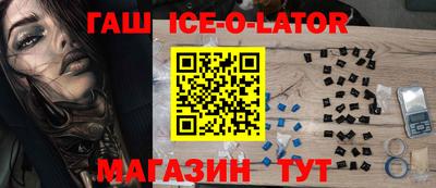 COCAINE Кулебаки