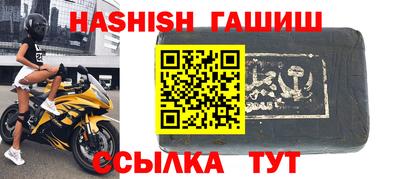 прущий лед Кунгур