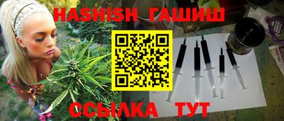 индика Кумертау