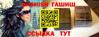 COCAINE Кулебаки