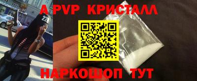 индика Кумертау