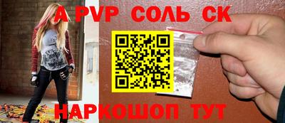 COCAINE Кулебаки
