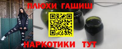 прущий лед Кунгур
