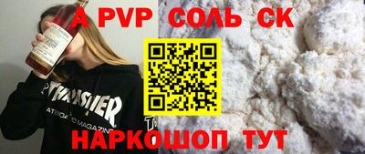 индика Кумертау