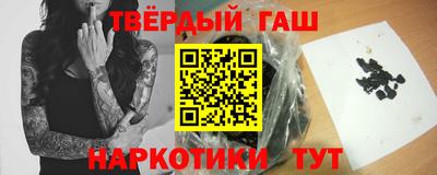 прущий лед Кунгур