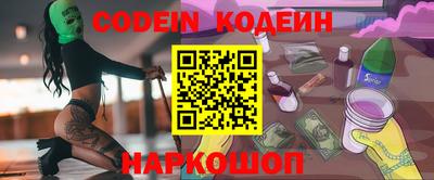 прущий лед Кунгур