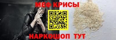 прущий лед Кунгур