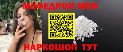 прущий лед Кунгур