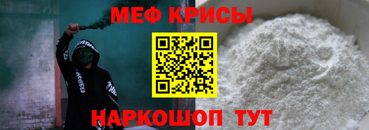 ГАШ Урюпинск